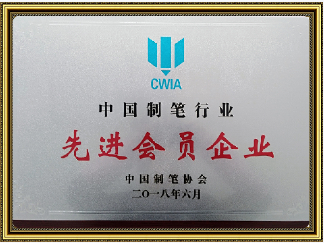 企業(yè)資質(zhì)證書(shū)